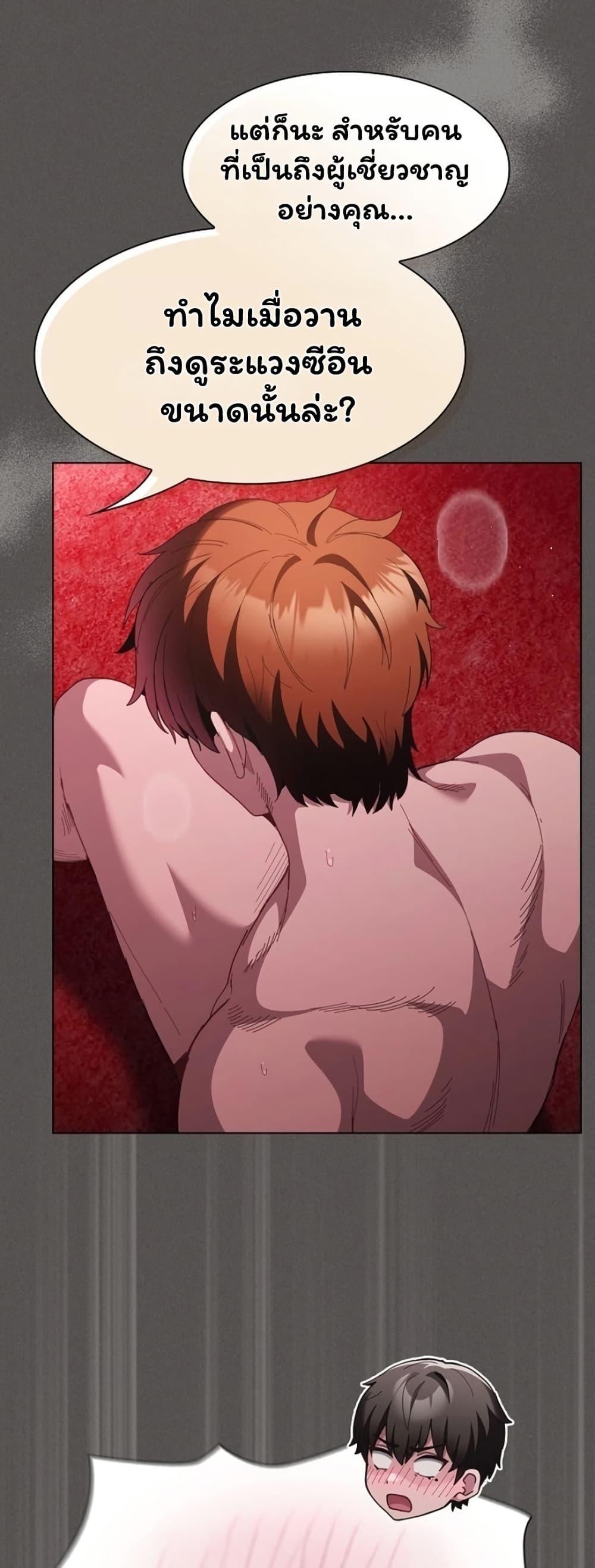 Doujin-Lc- อ่าน โดจิน มังฮวา เกาหลี ญี่ปุ่น จีน แปลไทย Believe Me! ตอนที่ 1 2 3 4 5 6 7 8 9 10 11 12 13 14 ฟรี ไม่มีโฆษณา อ่าน โดจิน Manhwa เกาหลี ญี่ปุ่น จีน เรามีครบ คัดมาให้เน้นๆ โดจิน 18+ รับประกันความฟินโดย  Doujin Lc