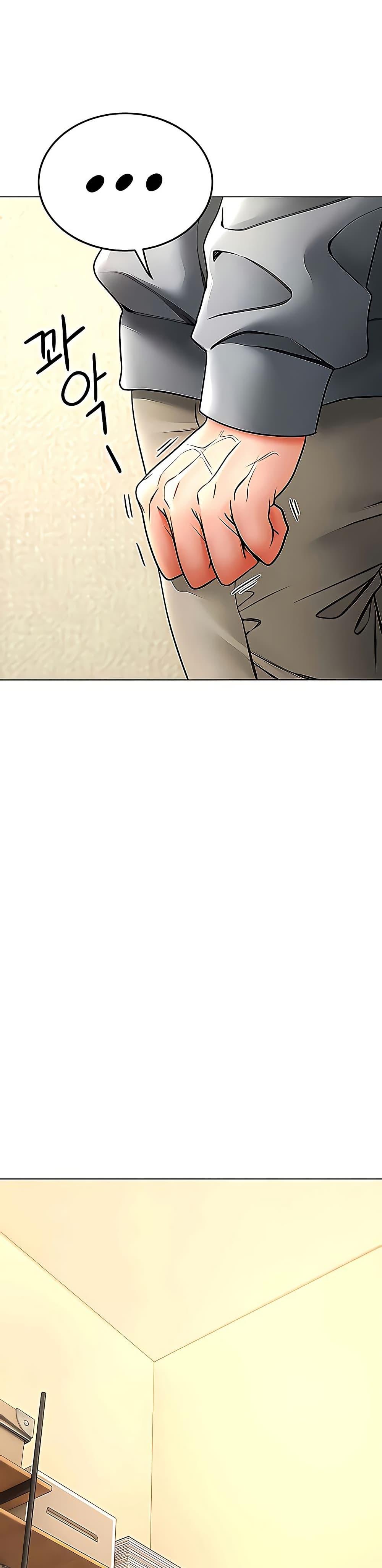 Doujin-Lc- อ่าน โดจิน มังฮวา เกาหลี ญี่ปุ่น จีน แปลไทย The Inheritor ตอนที่ 1 2 3 4 5 6 7 8 9 10 11 12 13 14 ฟรี ไม่มีโฆษณา อ่าน โดจิน Manhwa เกาหลี ญี่ปุ่น จีน เรามีครบ คัดมาให้เน้นๆ โดจิน 18+ รับประกันความฟินโดย  Doujin Lc
