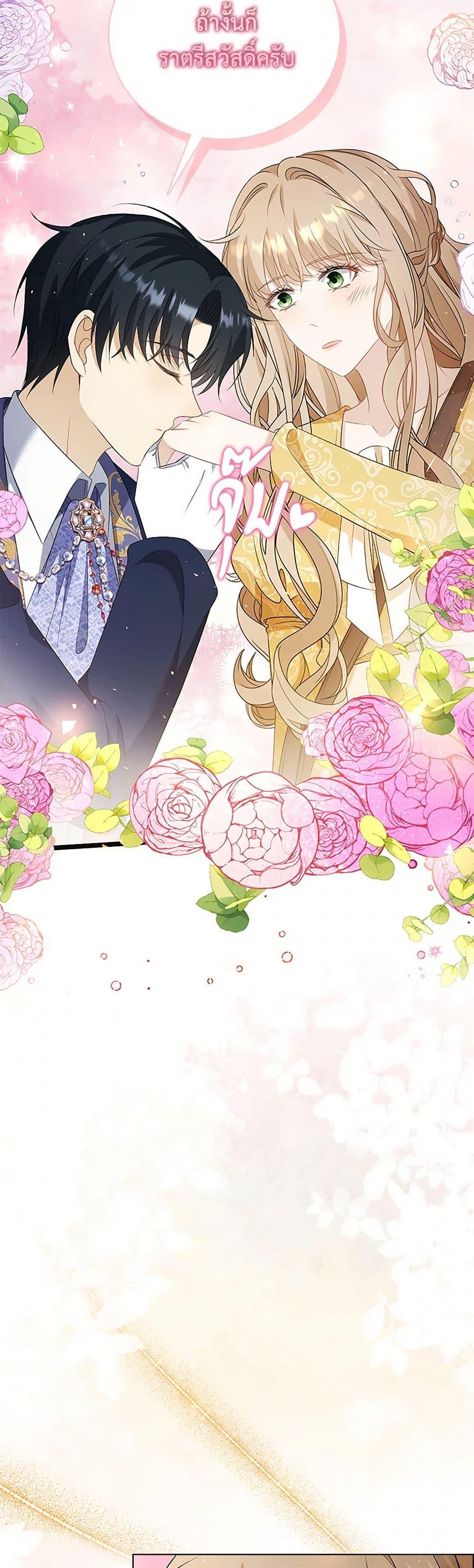 Manga-lc-com อ่านมังงะ อ่านการ์ตูน ออนไลน์ ฟรี The Villainess Wants to Go Home ตอนที่ 1 2 3 4 5 6 7 8 9 10 11 12 13 14 ฟรี ไม่มีโฆษณา Manga-lc - อ่าน มังงะ อ่าน การ์ตูน ออนไลน์ อ่านมังงะ ฟรี