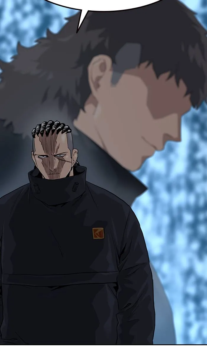 To not die ตอนที่ 41 รูปที่ 94