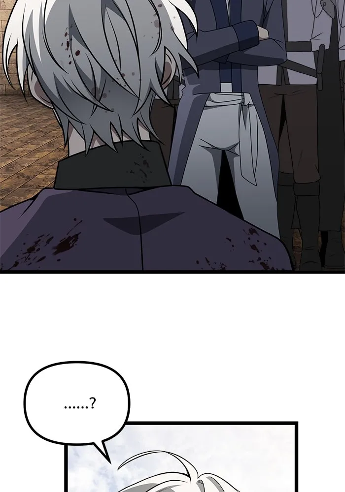 อัศวินดำล่าท้าเวลา ตอนที่ 34 รูปที่ 56