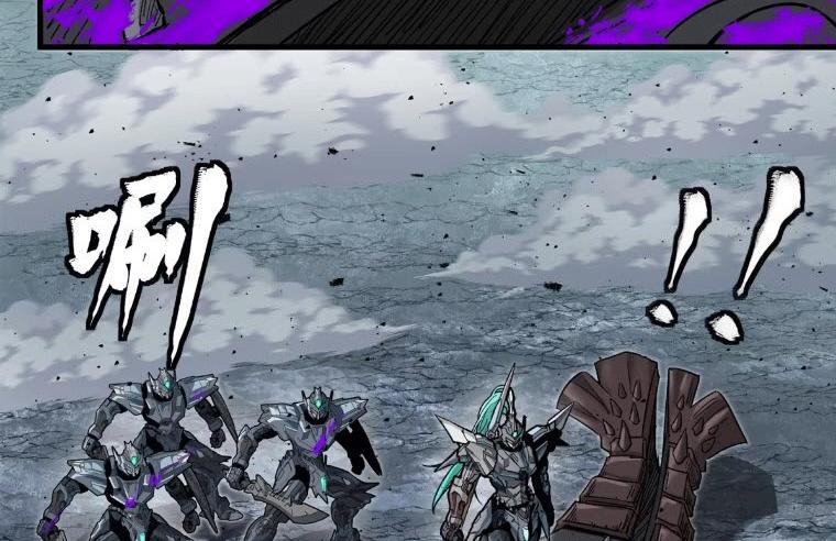 Manga-lc-com อ่านมังงะ อ่านการ์ตูน ออนไลน์ ฟรี Legend of Star General ตอนที่ 1 2 3 4 5 6 7 8 9 10 11 12 13 14 ฟรี ไม่มีโฆษณา Manga-lc - อ่าน มังงะ อ่าน การ์ตูน ออนไลน์ อ่านมังงะ ฟรี