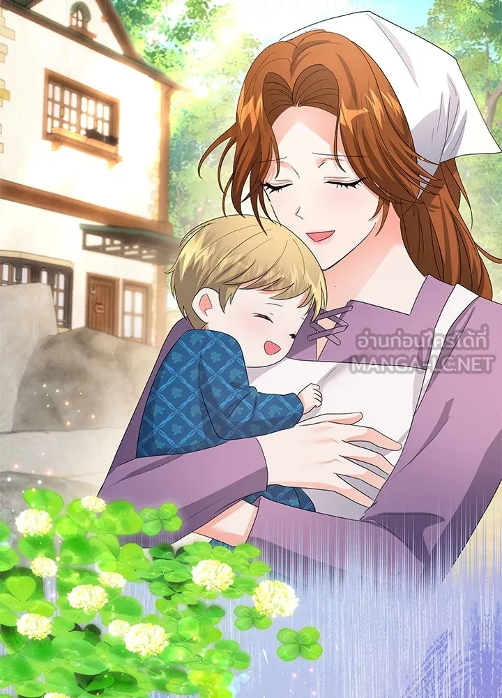อดีตภรรยาของพระเอกหนุ่มจอมคลั่งรัก ตอนที่ 80 (ตอนจบ) รูปที่ 12