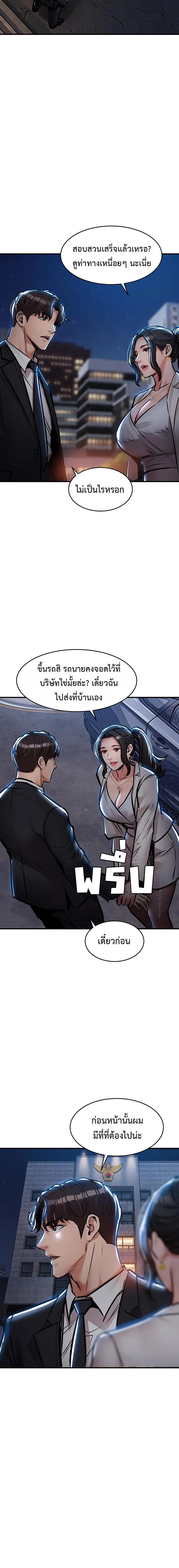 Doujin-Lc- อ่าน โดจิน มังฮวา เกาหลี ญี่ปุ่น จีน แปลไทย Glorious Homecoming ตอนที่ 1 2 3 4 5 6 7 8 9 10 11 12 13 14 ฟรี ไม่มีโฆษณา อ่าน โดจิน Manhwa เกาหลี ญี่ปุ่น จีน เรามีครบ คัดมาให้เน้นๆ โดจิน 18+ รับประกันความฟินโดย  Doujin Lc