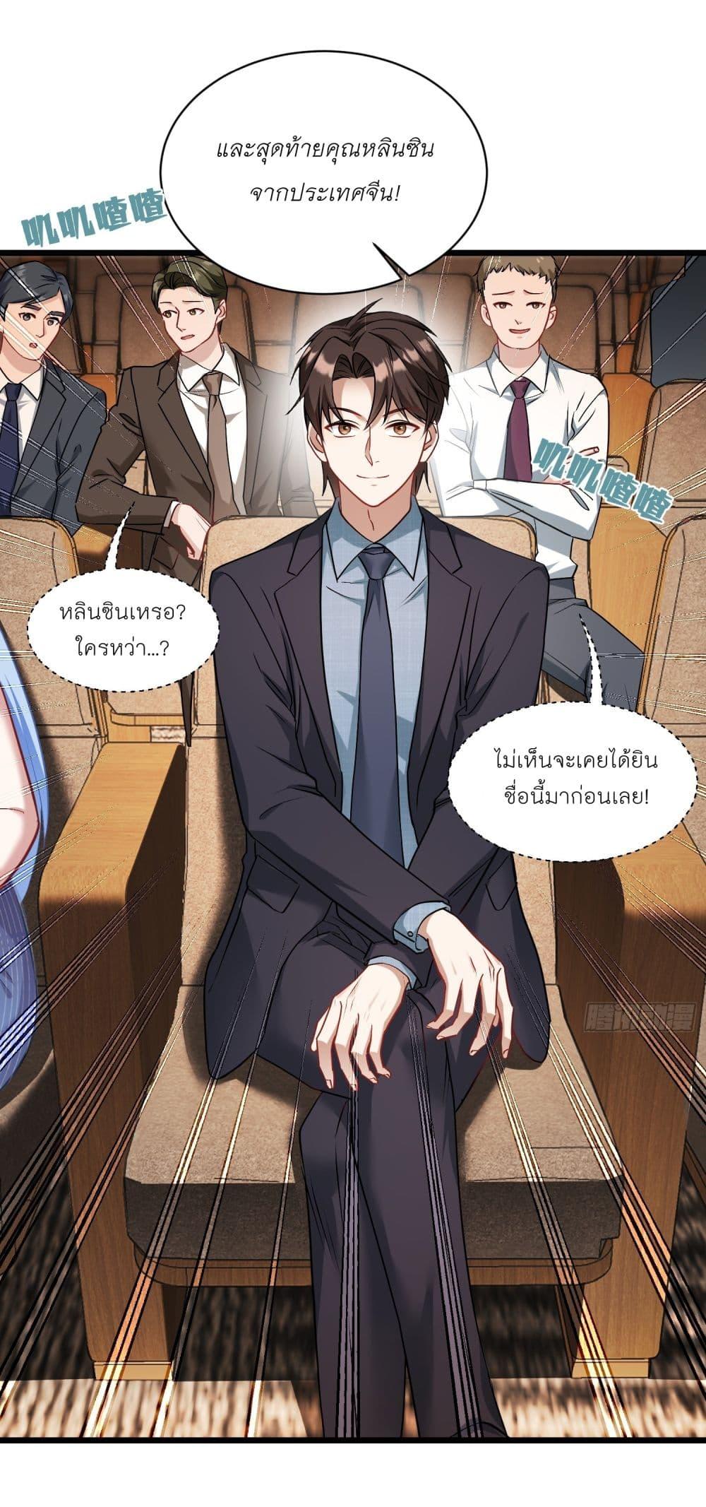 Manga-lc-com อ่านมังงะ อ่านการ์ตูน ออนไลน์ ฟรี Became a Billionaire After Dog Licking Improperly ตอนที่ 1 2 3 4 5 6 7 8 9 10 11 12 13 14 ฟรี ไม่มีโฆษณา Manga-lc - อ่าน มังงะ อ่าน การ์ตูน ออนไลน์ อ่านมังงะ ฟรี