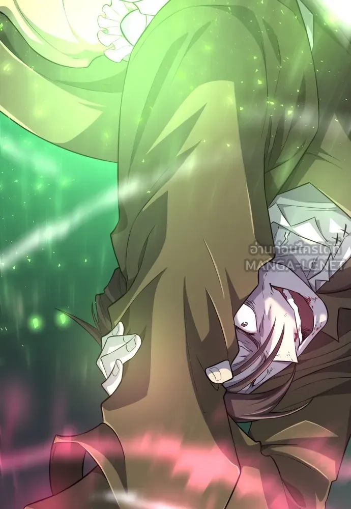 ยอดสถาปนิกผู้พิทักษ์อาณาจักร ตอนที่ 90 รูปที่ 45