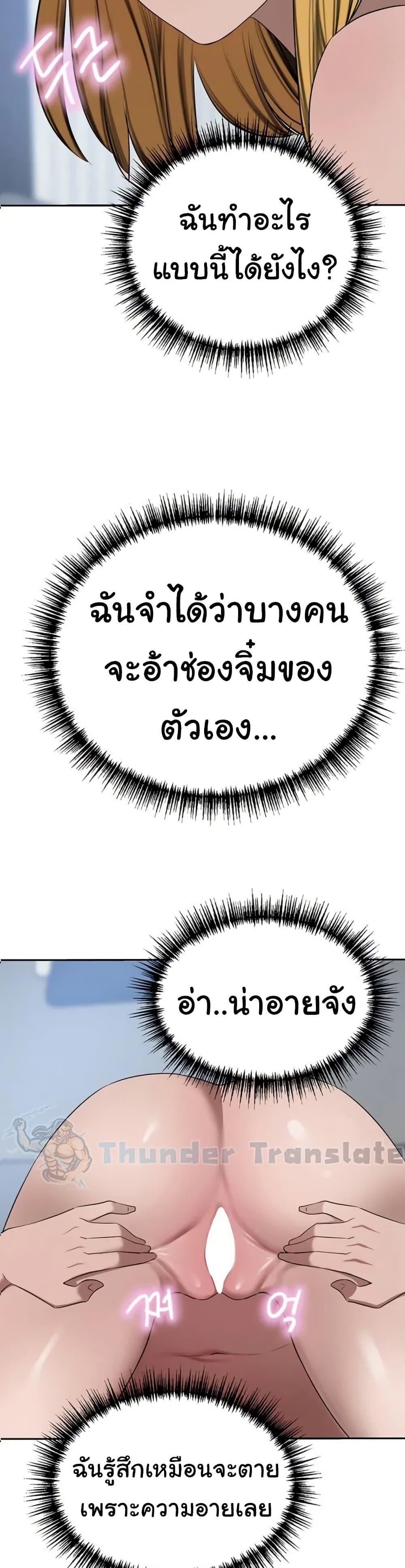Doujin-Lc- อ่าน โดจิน มังฮวา เกาหลี ญี่ปุ่น จีน แปลไทย A Rich Laddy ตอนที่ 1 2 3 4 5 6 7 8 9 10 11 12 13 14 ฟรี ไม่มีโฆษณา อ่าน โดจิน Manhwa เกาหลี ญี่ปุ่น จีน เรามีครบ คัดมาให้เน้นๆ โดจิน 18+ รับประกันความฟินโดย  Doujin Lc