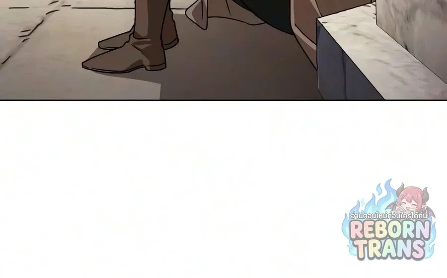 The Lazy Prince Becomes A Genius ตอนที่ ตอนที่ 150 รูปที่ 83