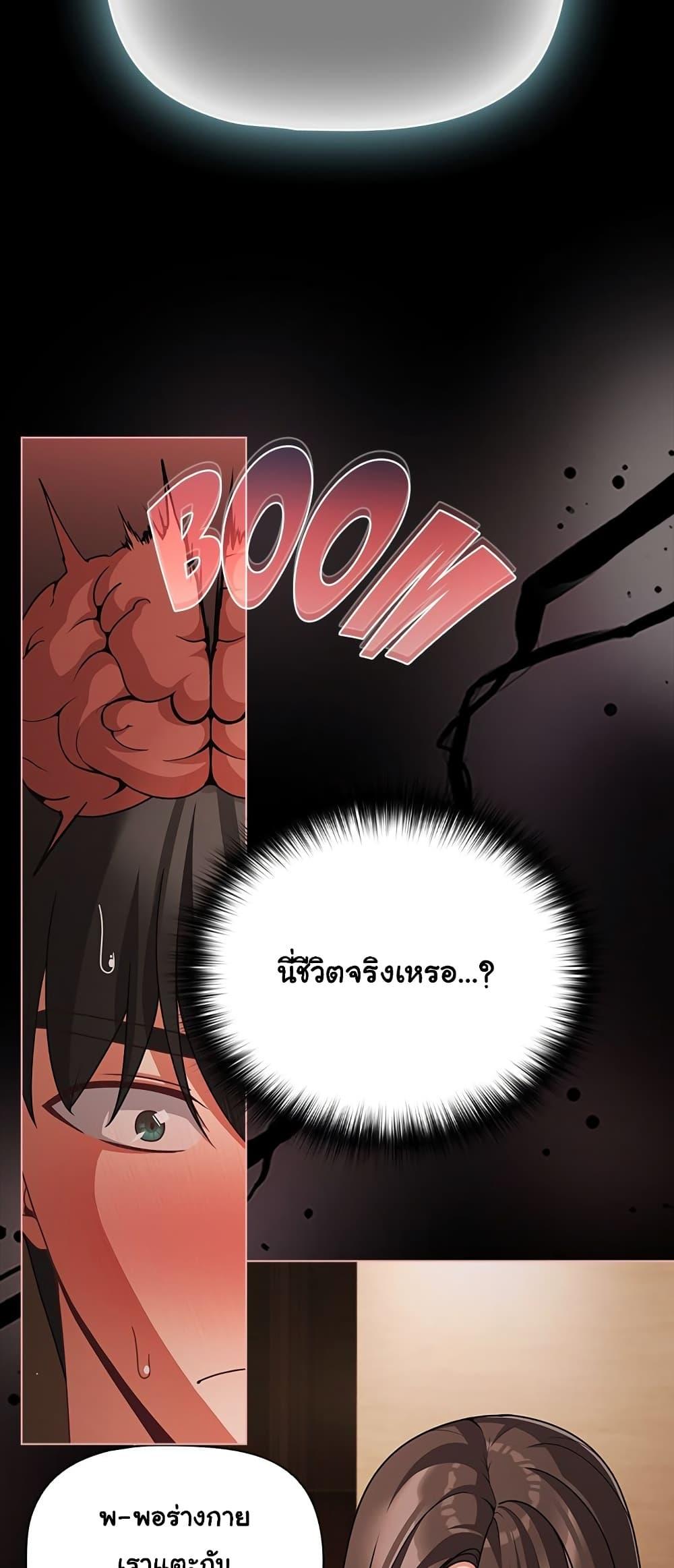 Doujin-Lc- อ่าน โดจิน มังฮวา เกาหลี ญี่ปุ่น จีน แปลไทย People of The Dark ตอนที่ 1 2 3 4 5 6 7 8 9 10 11 12 13 14 ฟรี ไม่มีโฆษณา อ่าน โดจิน Manhwa เกาหลี ญี่ปุ่น จีน เรามีครบ คัดมาให้เน้นๆ โดจิน 18+ รับประกันความฟินโดย  Doujin Lc