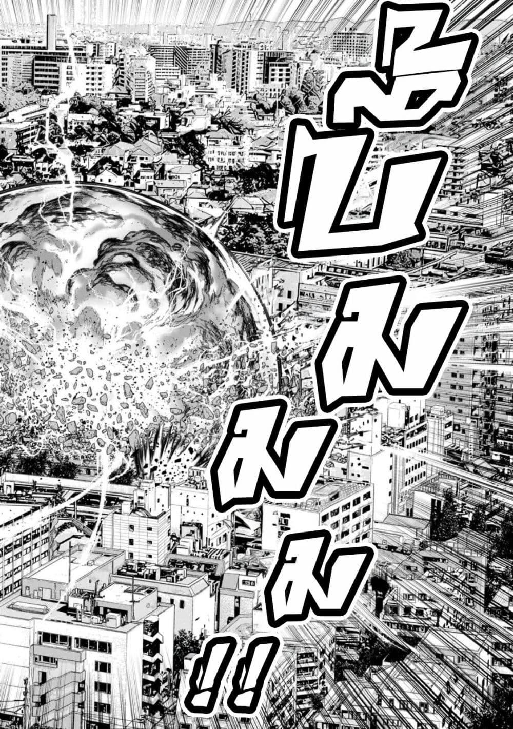 Manga-lc-com อ่านมังงะ อ่านการ์ตูน ออนไลน์ ฟรี Dungeon de Tatakaitsuzukete 20-nen no Doutei Yuusha, Chijou ni Modottara Danjoubi 11000 no Sekai Datta ตอนที่ 1 2 3 4 5 6 7 8 9 10 11 12 13 14 ฟรี ไม่มีโฆษณา Manga-lc - อ่าน มังงะ อ่าน การ์ตูน ออนไลน์ อ่านมังงะ ฟรี