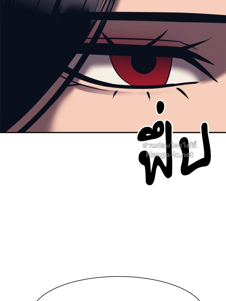 Doujin-Lc- อ่าน โดจิน มังฮวา เกาหลี ญี่ปุ่น จีน แปลไทย โคตรแกร่ง ตอนที่ 1 2 3 4 5 6 7 8 9 10 11 12 13 14 ฟรี ไม่มีโฆษณา อ่าน โดจิน Manhwa เกาหลี ญี่ปุ่น จีน เรามีครบ คัดมาให้เน้นๆ โดจิน 18+ รับประกันความฟินโดย Doujin Lc