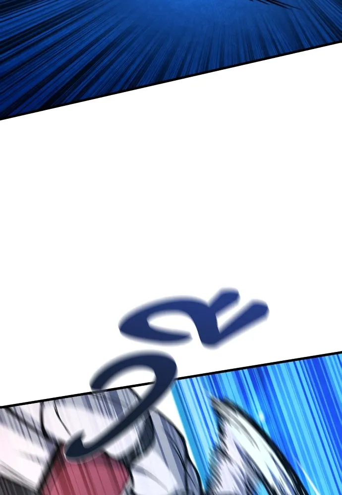 มือพิพากษา ตอนที่ 26 รูปที่ 79