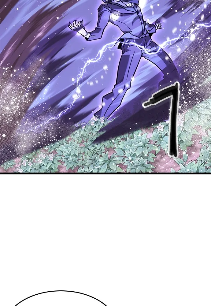 วิถีชาวนาของราชาปีศาจ ตอนที่ 14 รูปที่ 83