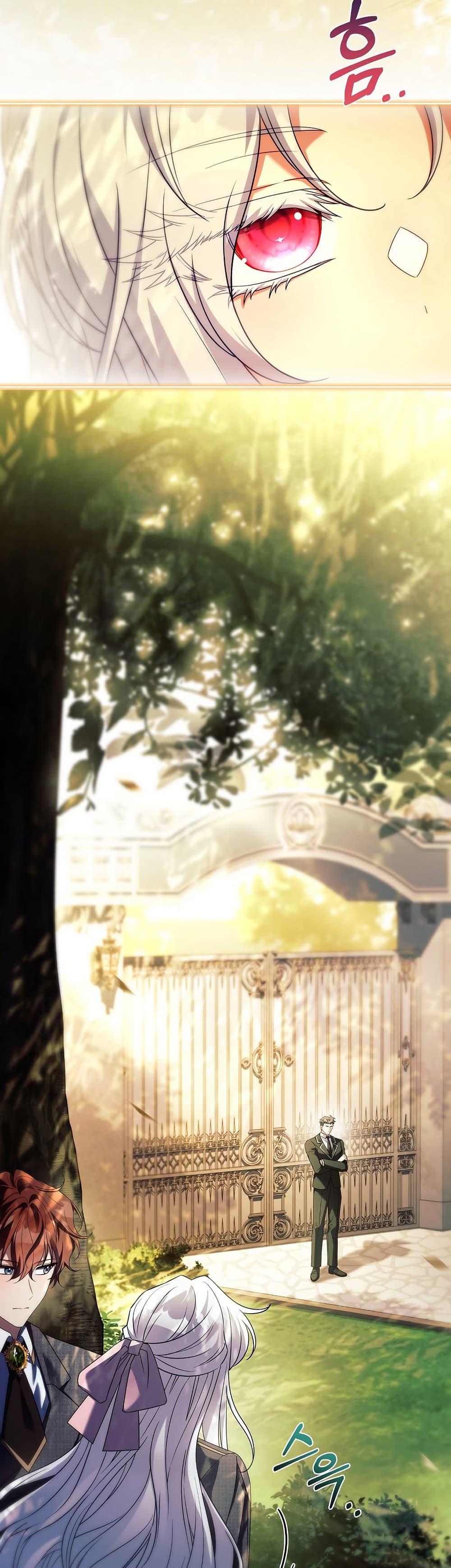 Manga-lc-com อ่านมังงะ อ่านการ์ตูน ออนไลน์ ฟรี The Father and the Daughter ตอนที่ 1 2 3 4 5 6 7 8 9 10 11 12 13 14 ฟรี ไม่มีโฆษณา Manga-lc - อ่าน มังงะ อ่าน การ์ตูน ออนไลน์ อ่านมังงะ ฟรี