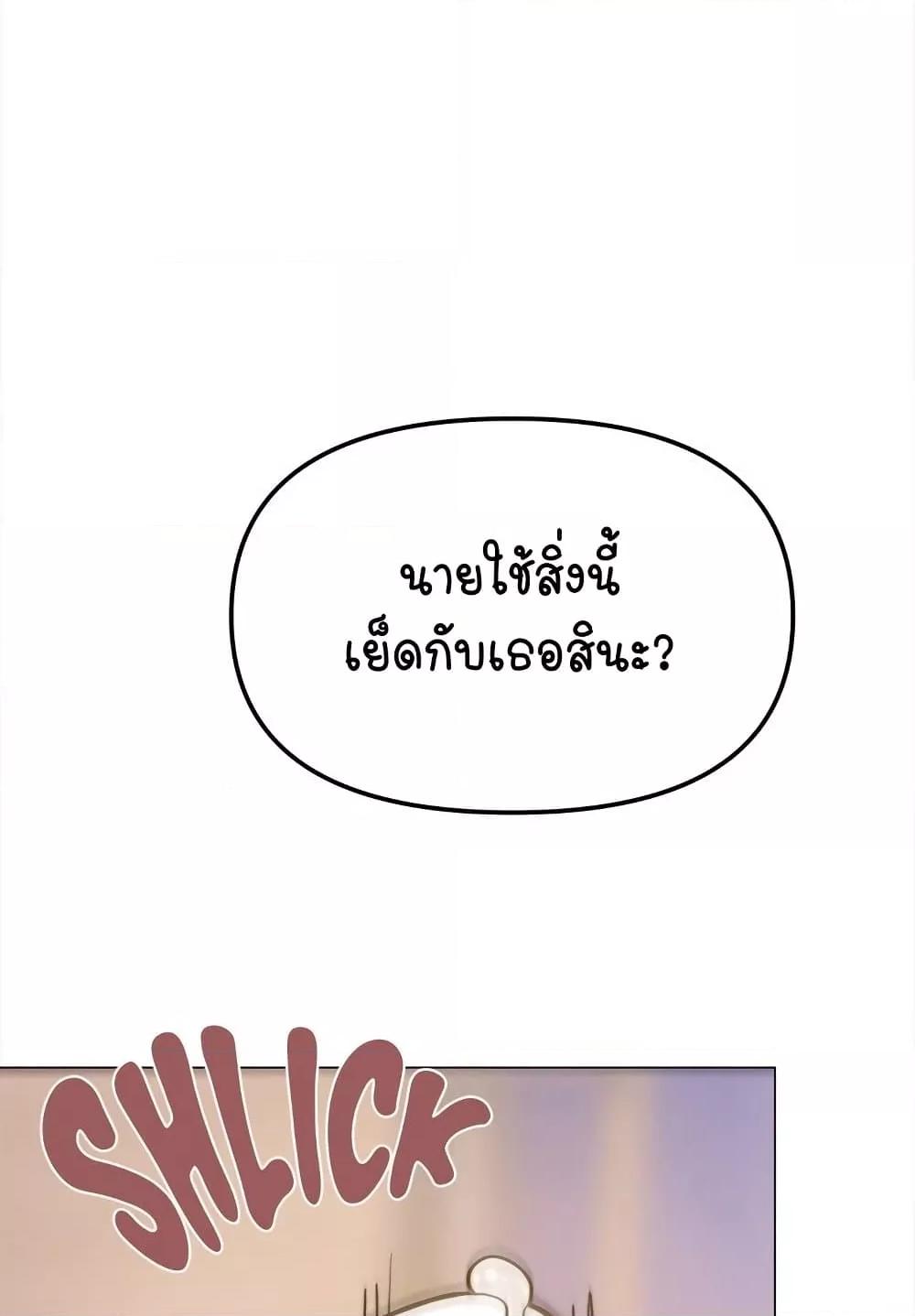Doujin-Lc- อ่าน โดจิน มังฮวา เกาหลี ญี่ปุ่น จีน แปลไทย Stop Smoking ตอนที่ 1 2 3 4 5 6 7 8 9 10 11 12 13 14 ฟรี ไม่มีโฆษณา อ่าน โดจิน Manhwa เกาหลี ญี่ปุ่น จีน เรามีครบ คัดมาให้เน้นๆ โดจิน 18+ รับประกันความฟินโดย  Doujin Lc