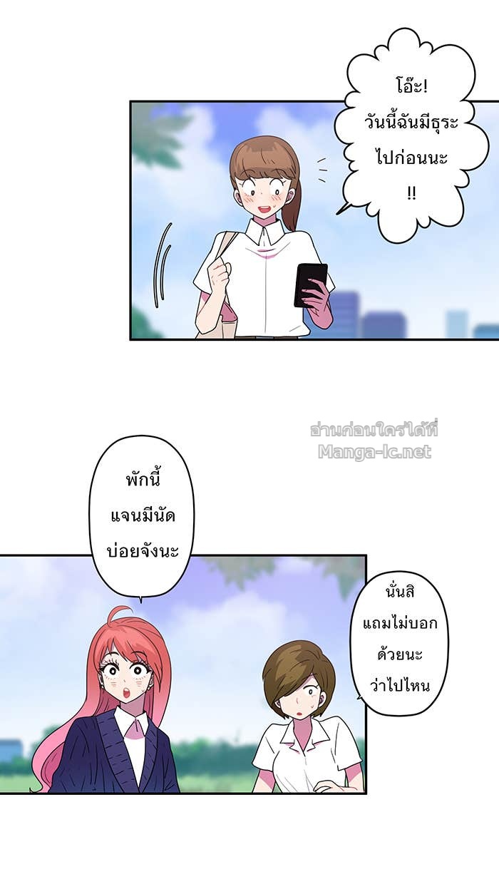 Doujin-Lc- อ่าน โดจิน มังฮวา เกาหลี ญี่ปุ่น จีน แปลไทย Take My Money รักนี้...มีเปย์ ตอนที่ 1 2 3 4 5 6 7 8 9 10 11 12 13 14 ฟรี ไม่มีโฆษณา อ่าน โดจิน Manhwa เกาหลี ญี่ปุ่น จีน เรามีครบ คัดมาให้เน้นๆ โดจิน 18+ รับประกันความฟินโดย Doujin Lc