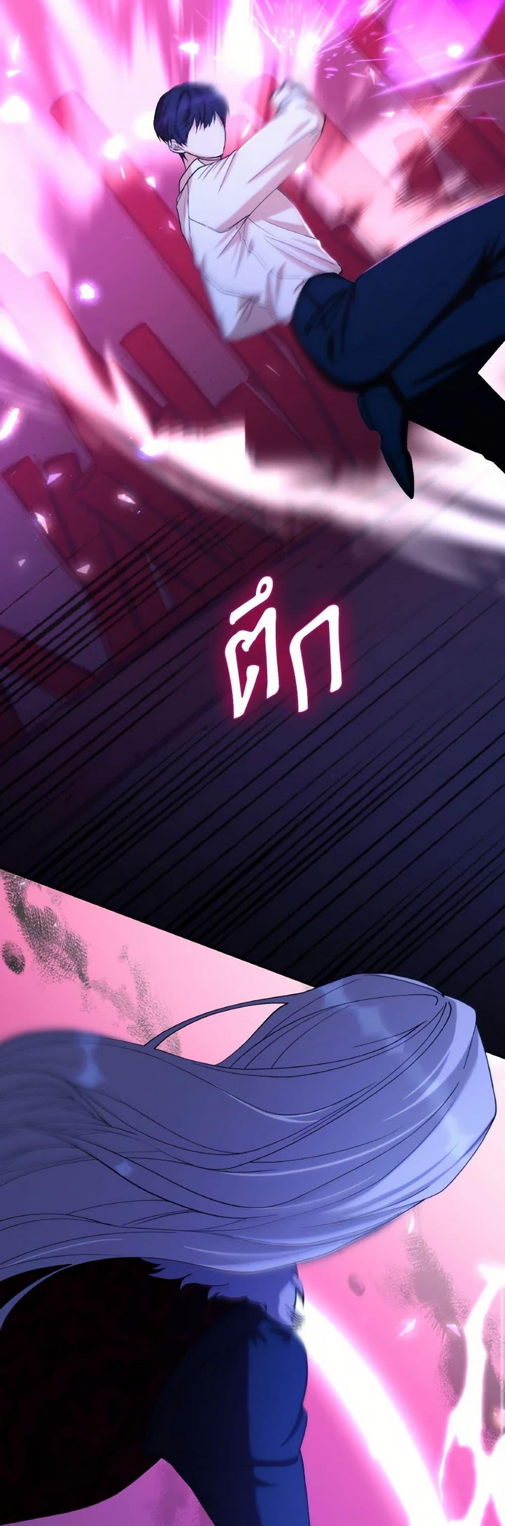 Manga-lc-com อ่านมังงะ อ่านการ์ตูน ออนไลน์ ฟรี Villains Behind the Curtains ตอนที่ 1 2 3 4 5 6 7 8 9 10 11 12 13 14 ฟรี ไม่มีโฆษณา Manga-lc - อ่าน มังงะ อ่าน การ์ตูน ออนไลน์ อ่านมังงะ ฟรี