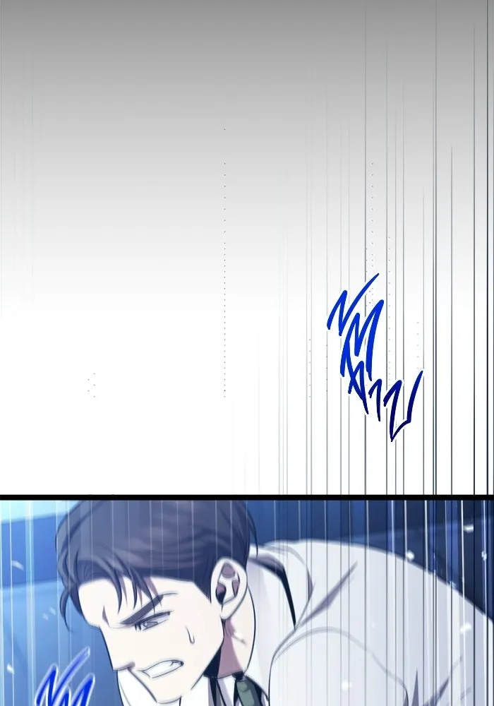 ราชินีนักบู๊ ตอนที่ 83 รูปที่ 113