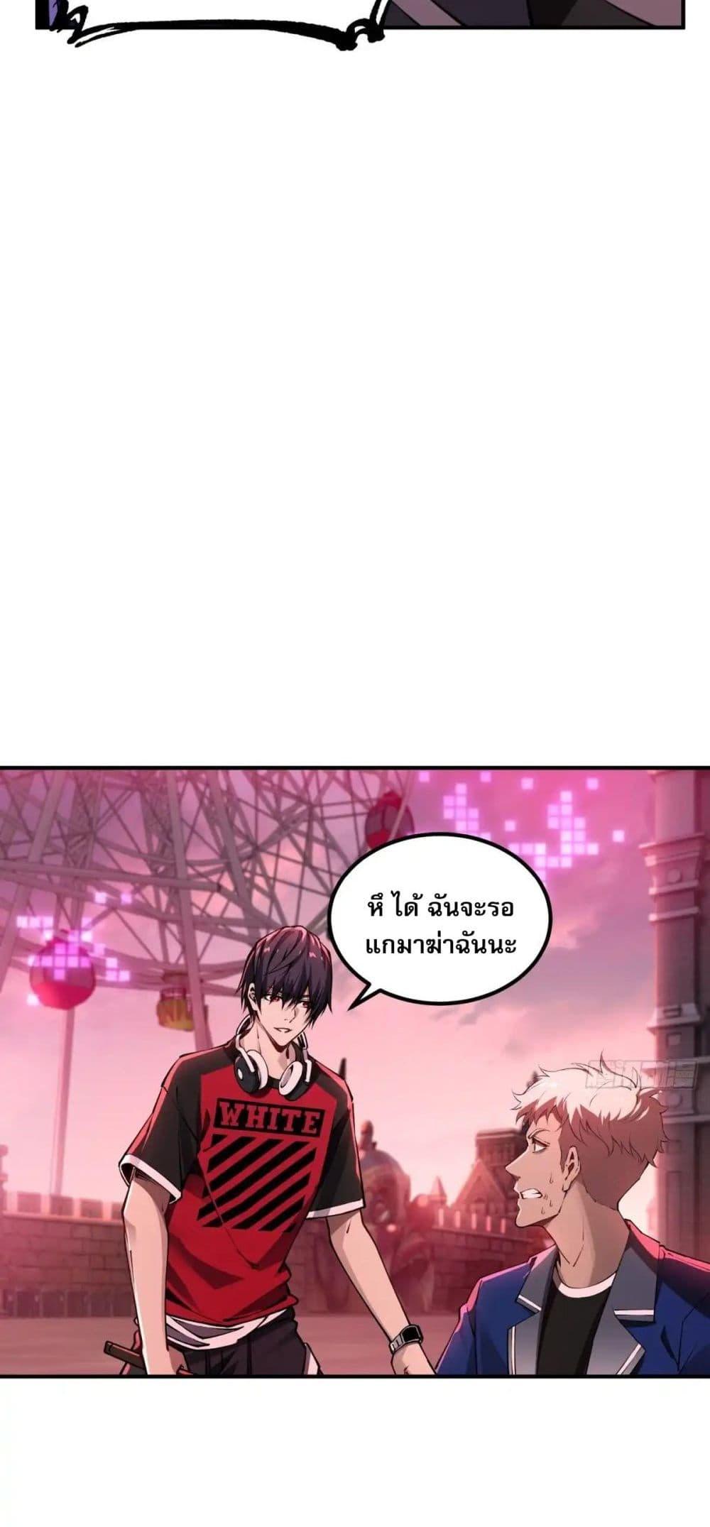 Manga-lc-com อ่านมังงะ อ่านการ์ตูน ออนไลน์ ฟรี Future City S The Awakening of Perfect Fortune ตอนที่ 1 2 3 4 5 6 7 8 9 10 11 12 13 14 ฟรี ไม่มีโฆษณา Manga-lc - อ่าน มังงะ อ่าน การ์ตูน ออนไลน์ อ่านมังงะ ฟรี