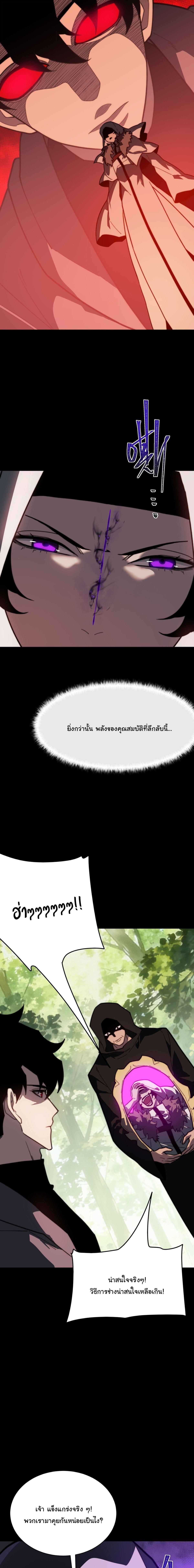 Manga-lc-com อ่านมังงะ อ่านการ์ตูน ออนไลน์ ฟรี After breaking up with the school beauty, I became a martial arts master ตอนที่ 1 2 3 4 5 6 7 8 9 10 11 12 13 14 ฟรี ไม่มีโฆษณา Manga-lc - อ่าน มังงะ อ่าน การ์ตูน ออนไลน์ อ่านมังงะ ฟรี