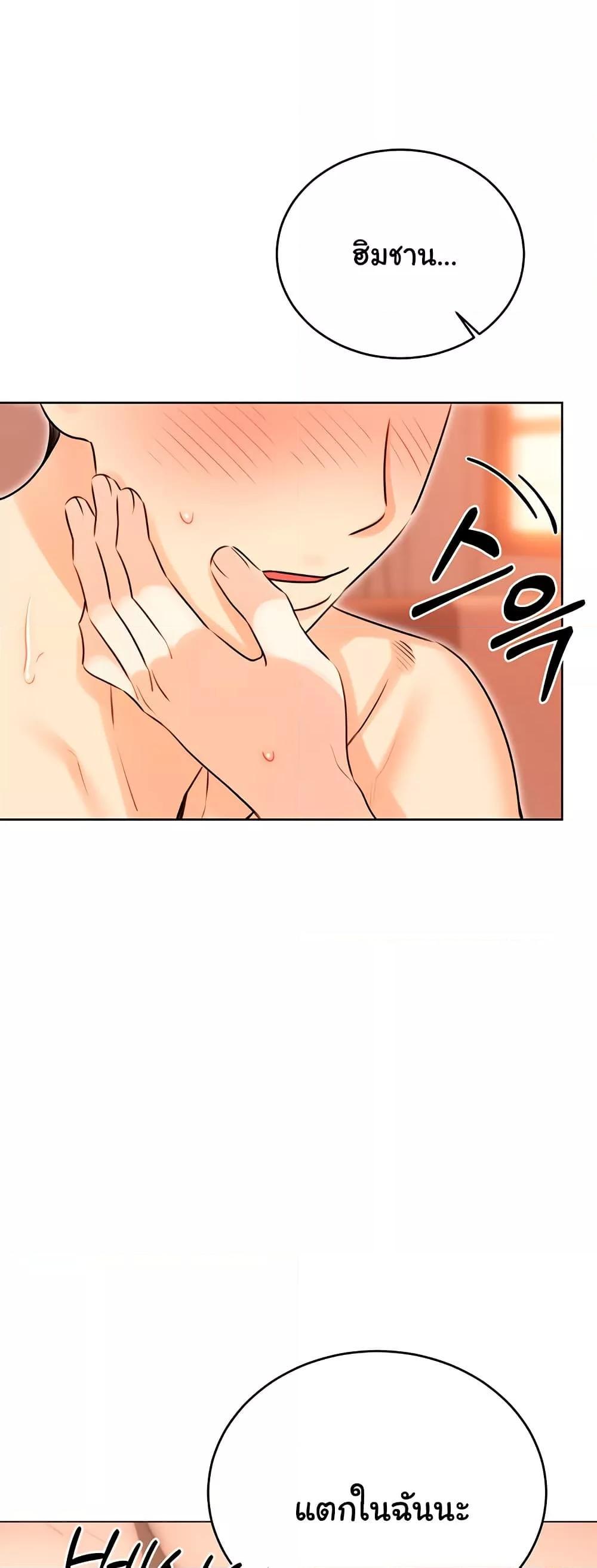 Doujin-Lc- อ่าน โดจิน มังฮวา เกาหลี ญี่ปุ่น จีน แปลไทย 43 ตอนที่ 1 2 3 4 5 6 7 8 9 10 11 12 13 14 ฟรี ไม่มีโฆษณา อ่าน โดจิน Manhwa เกาหลี ญี่ปุ่น จีน เรามีครบ คัดมาให้เน้นๆ โดจิน 18+ รับประกันความฟินโดย  Doujin Lc