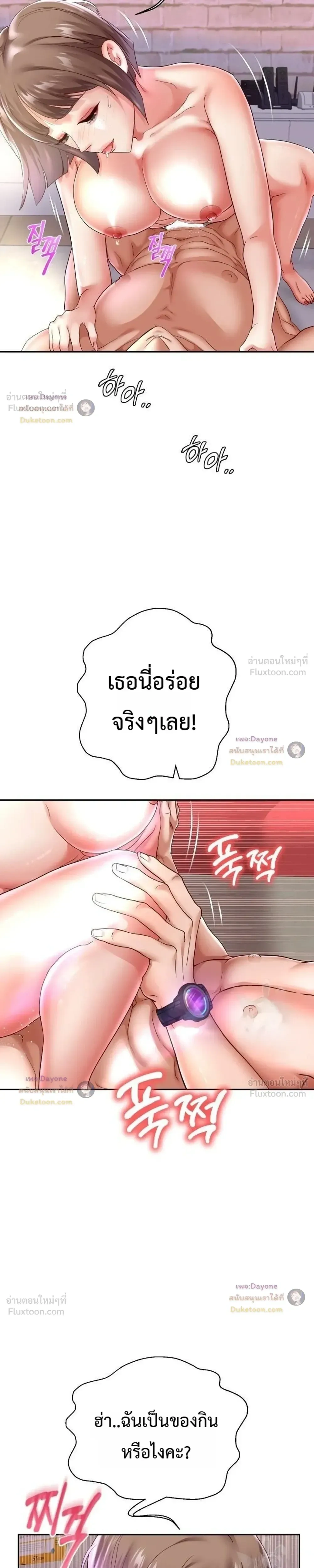 Doujin-Lc- อ่าน โดจิน มังฮวา เกาหลี ญี่ปุ่น จีน แปลไทย Reborn with a big dick! ขอเกิดใหม่ให้เจ้าโลกใหญ่ทีเถอะครับ! ตอนที่ 1 2 3 4 5 6 7 8 9 10 11 12 13 14 ฟรี ไม่มีโฆษณา อ่าน โดจิน Manhwa เกาหลี ญี่ปุ่น จีน เรามีครบ คัดมาให้เน้นๆ โดจิน 18+ รับประกันความฟินโดย  Doujin Lc