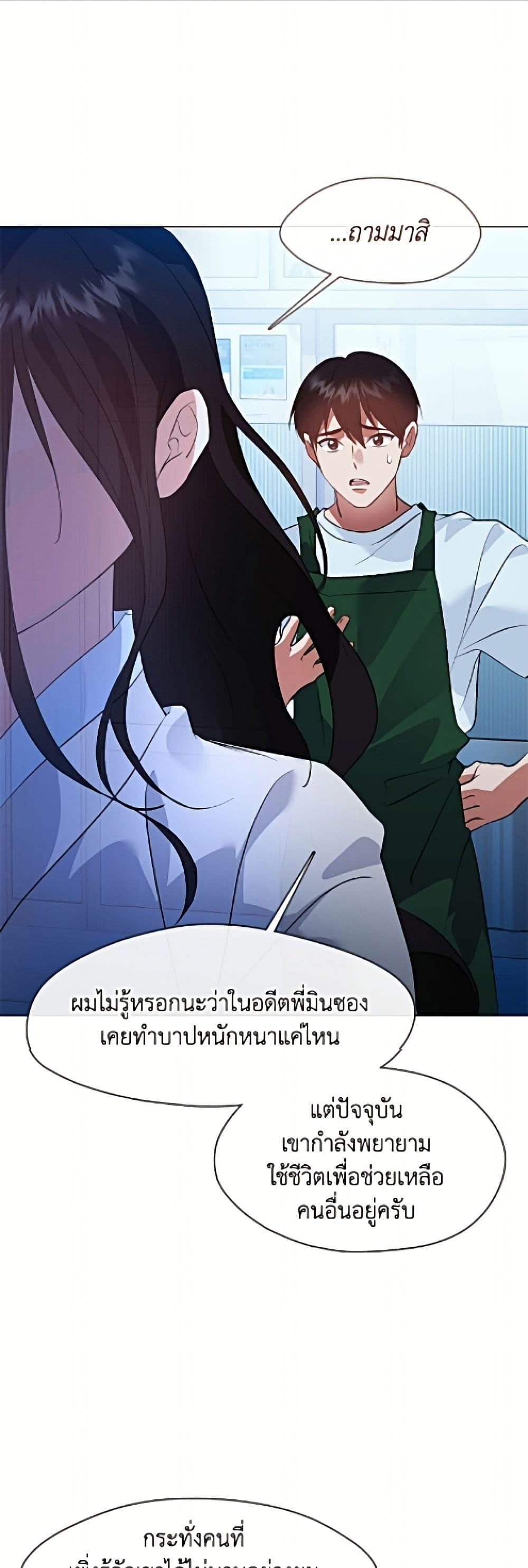 Manga-lc-com อ่านมังงะ อ่านการ์ตูน ออนไลน์ ฟรี Restaurant in the After Life ตอนที่ 1 2 3 4 5 6 7 8 9 10 11 12 13 14 ฟรี ไม่มีโฆษณา Manga-lc - อ่าน มังงะ อ่าน การ์ตูน ออนไลน์ อ่านมังงะ ฟรี