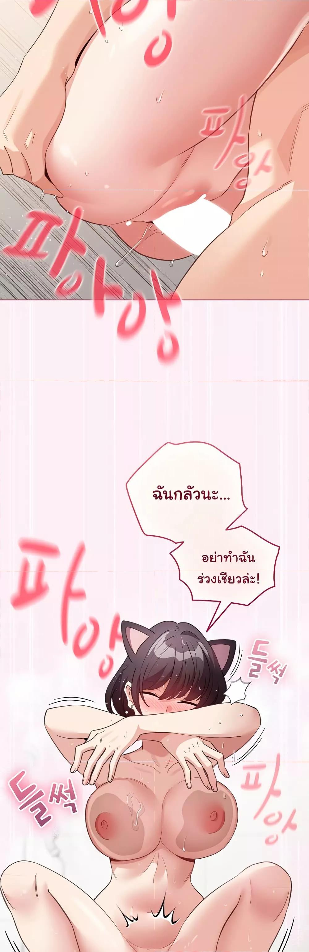 Doujin-Lc- อ่าน โดจิน มังฮวา เกาหลี ญี่ปุ่น จีน แปลไทย I Became a Pornhwa NPC ตอนที่ 1 2 3 4 5 6 7 8 9 10 11 12 13 14 ฟรี ไม่มีโฆษณา อ่าน โดจิน Manhwa เกาหลี ญี่ปุ่น จีน เรามีครบ คัดมาให้เน้นๆ โดจิน 18+ รับประกันความฟินโดย  Doujin Lc
