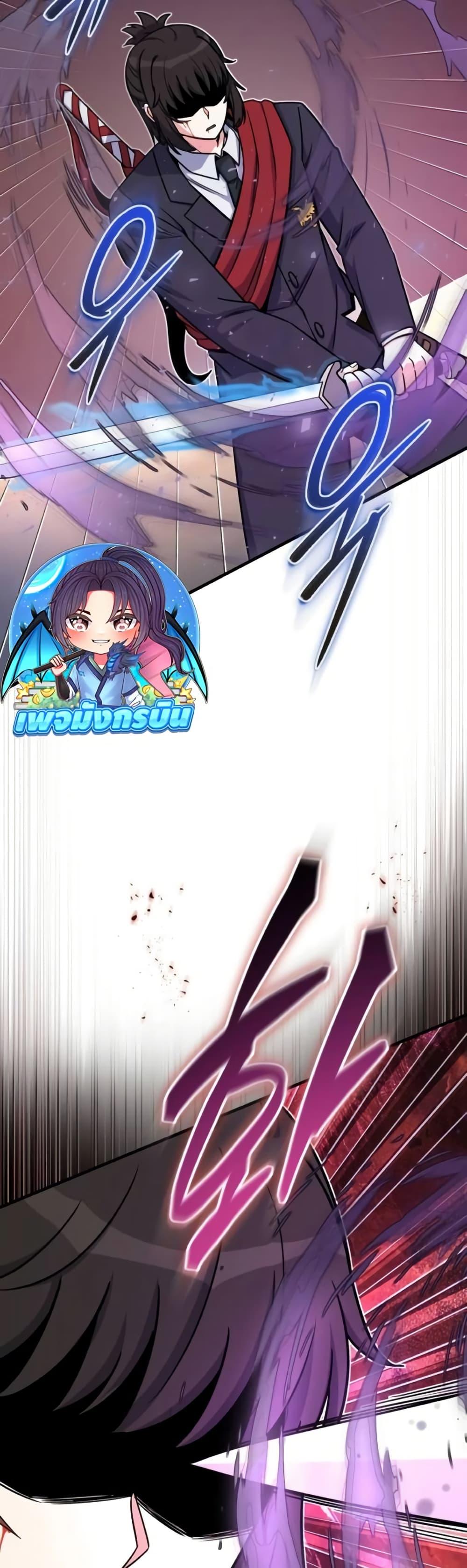 Manga-lc-com อ่านมังงะ อ่านการ์ตูน ออนไลน์ ฟรี The Support Ate it All ตอนที่ 1 2 3 4 5 6 7 8 9 10 11 12 13 14 ฟรี ไม่มีโฆษณา Manga-lc - อ่าน มังงะ อ่าน การ์ตูน ออนไลน์ อ่านมังงะ ฟรี