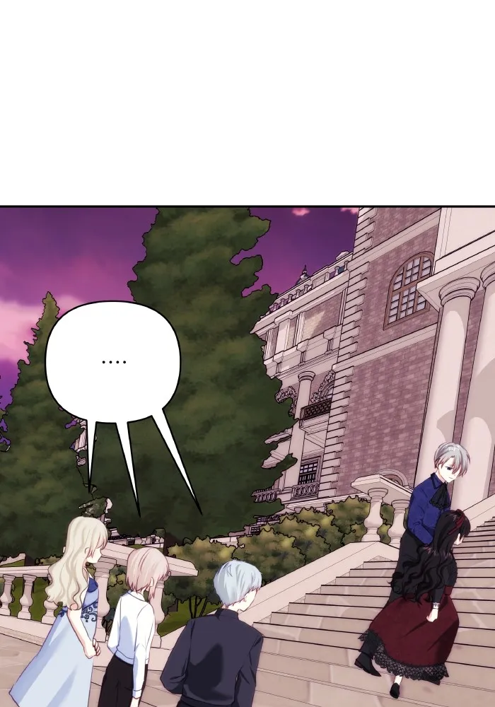 บุตรสาวของดยุกปีศาจ ตอนที่ 75 รูปที่ 37