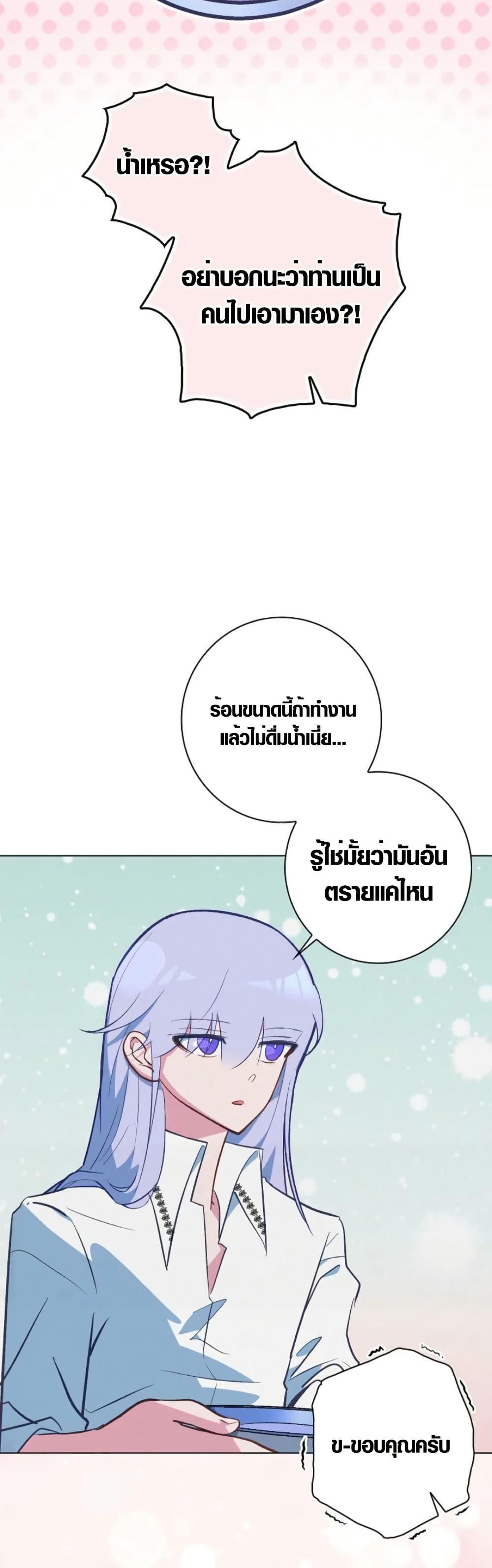 Manga-lc-com อ่านมังงะ อ่านการ์ตูน ออนไลน์ ฟรี Seian ตอนที่ 1 2 3 4 5 6 7 8 9 10 11 12 13 14 ฟรี ไม่มีโฆษณา Manga-lc - อ่าน มังงะ อ่าน การ์ตูน ออนไลน์ อ่านมังงะ ฟรี