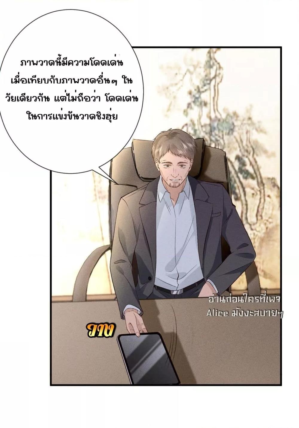 Manga-lc-com อ่านมังงะ อ่านการ์ตูน ออนไลน์ ฟรี TheAll-Around ตอนที่ 1 2 3 4 5 6 7 8 9 10 11 12 13 14 ฟรี ไม่มีโฆษณา Manga-lc - อ่าน มังงะ อ่าน การ์ตูน ออนไลน์ อ่านมังงะ ฟรี