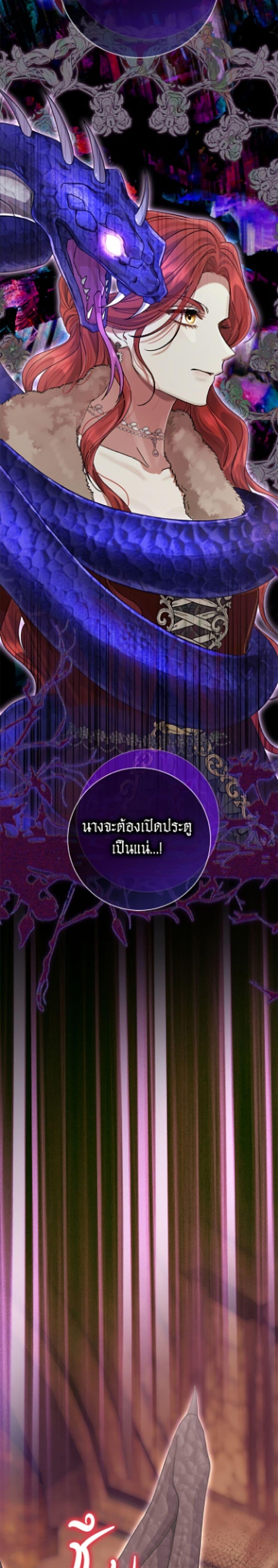 Manga-lc-com อ่านมังงะ อ่านการ์ตูน ออนไลน์ ฟรี The Villain’s Match Is Too Perfect ตอนที่ 1 2 3 4 5 6 7 8 9 10 11 12 13 14 ฟรี ไม่มีโฆษณา Manga-lc - อ่าน มังงะ อ่าน การ์ตูน ออนไลน์ อ่านมังงะ ฟรี