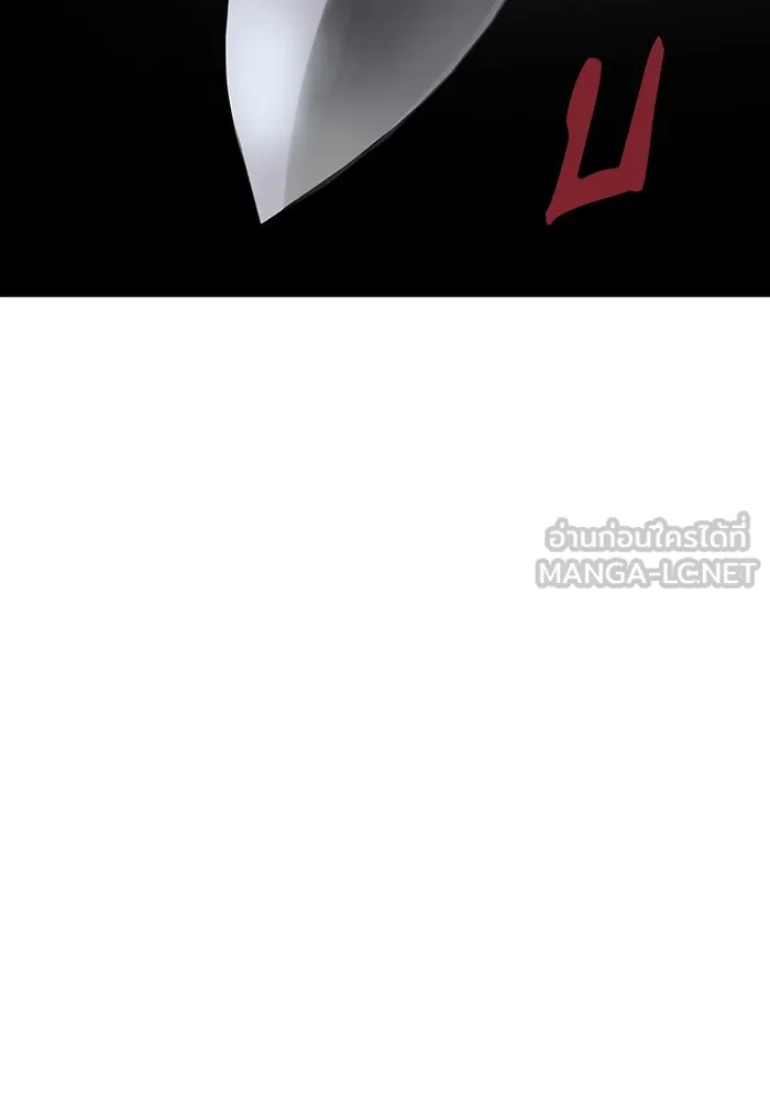 มีนา เกิดมาล่า ตอนที่ 19 รูปที่ 6