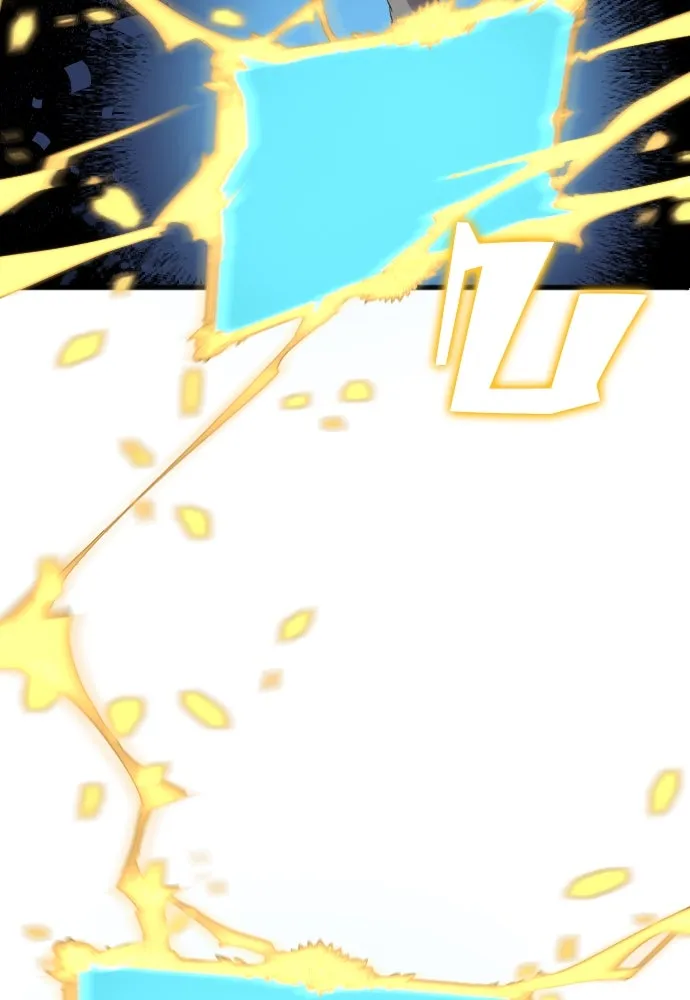 นักเตะแข้งสวรรค์ ตอนที่ 25 รูปที่ 7