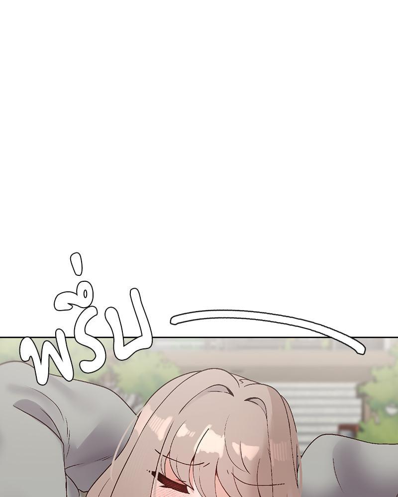 Doujin-Lc- อ่าน โดจิน มังฮวา เกาหลี ญี่ปุ่น จีน แปลไทย Family with Benefits ตอนที่ 1 2 3 4 5 6 7 8 9 10 11 12 13 14 ฟรี ไม่มีโฆษณา อ่าน โดจิน Manhwa เกาหลี ญี่ปุ่น จีน เรามีครบ คัดมาให้เน้นๆ โดจิน 18+ รับประกันความฟินโดย  Doujin Lc