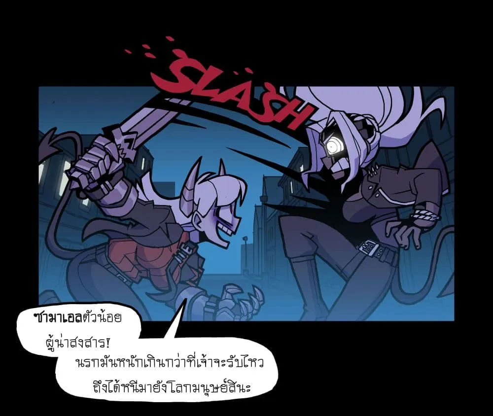 Manga-lc-com อ่านมังงะ อ่านการ์ตูน ออนไลน์ ฟรี HELLTAKER ตอนที่ 1 2 3 4 5 6 7 8 9 10 11 12 13 14 ฟรี ไม่มีโฆษณา Manga-lc - อ่าน มังงะ อ่าน การ์ตูน ออนไลน์ อ่านมังงะ ฟรี