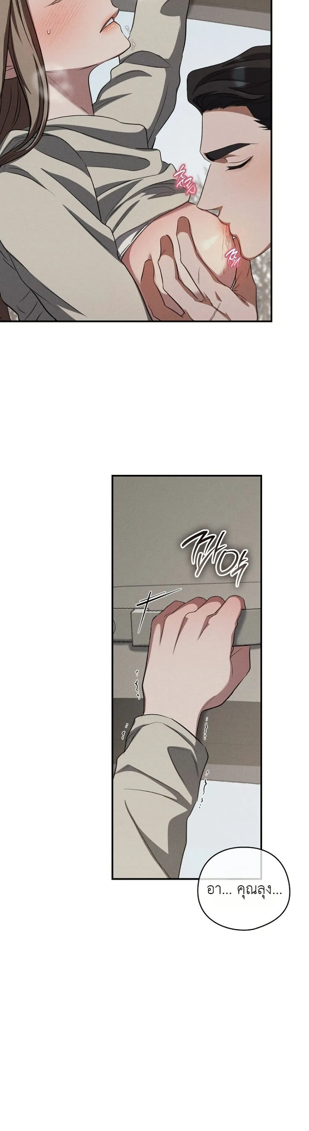 Manga-lc-com อ่านมังงะ อ่านการ์ตูน ออนไลน์ ฟรี Bastard Uncle ตอนที่ 1 2 3 4 5 6 7 8 9 10 11 12 13 14 ฟรี ไม่มีโฆษณา Manga-lc - อ่าน มังงะ อ่าน การ์ตูน ออนไลน์ อ่านมังงะ ฟรี