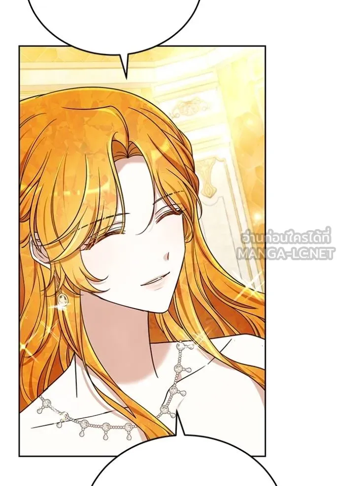 เจ้าสาวอัคนีดำ ตอนที่ 84 รูปที่ 101