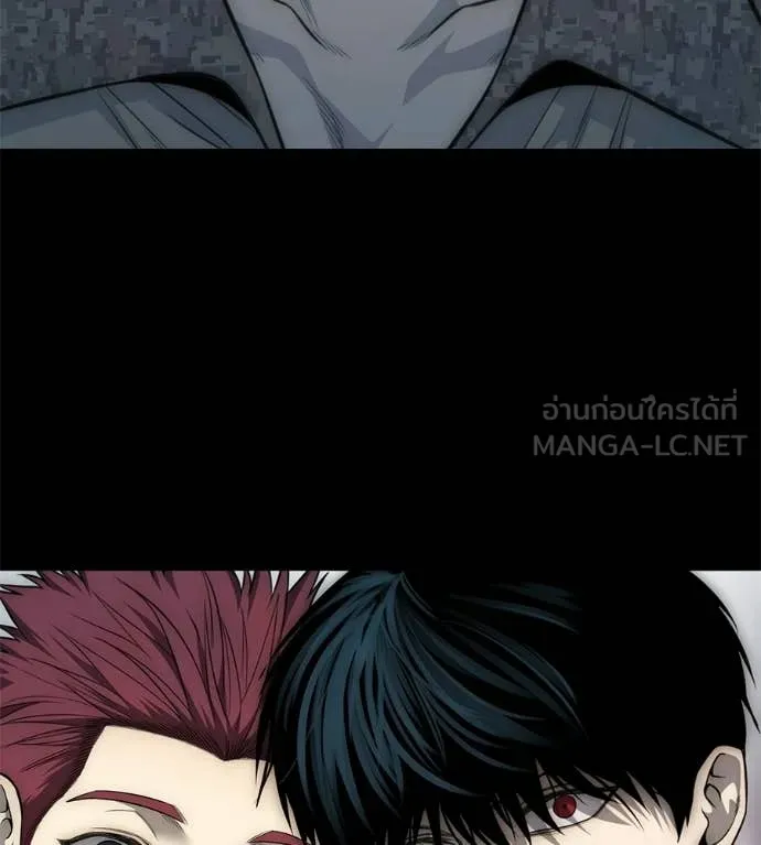 มัจจุราชชุดแดง ตอนที่ 33 รูปที่ 37