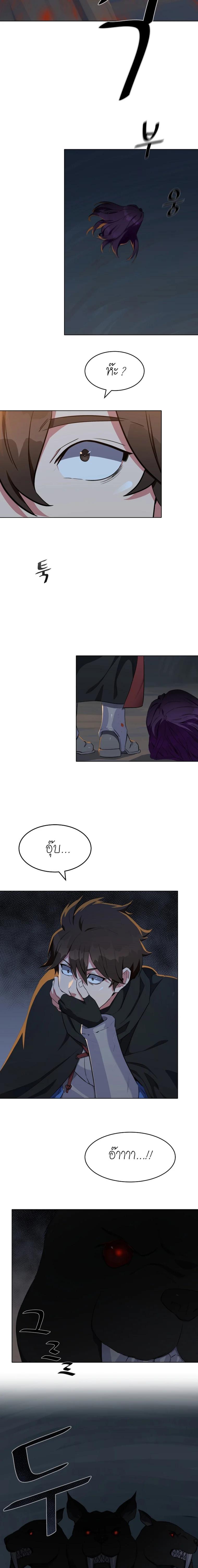 Manga-lc-com อ่านมังงะ อ่านการ์ตูน ออนไลน์ ฟรี Level 1 Player ตอนที่ 1 2 3 4 5 6 7 8 9 10 11 12 13 14 ฟรี ไม่มีโฆษณา Manga-lc - อ่าน มังงะ อ่าน การ์ตูน ออนไลน์ อ่านมังงะ ฟรี