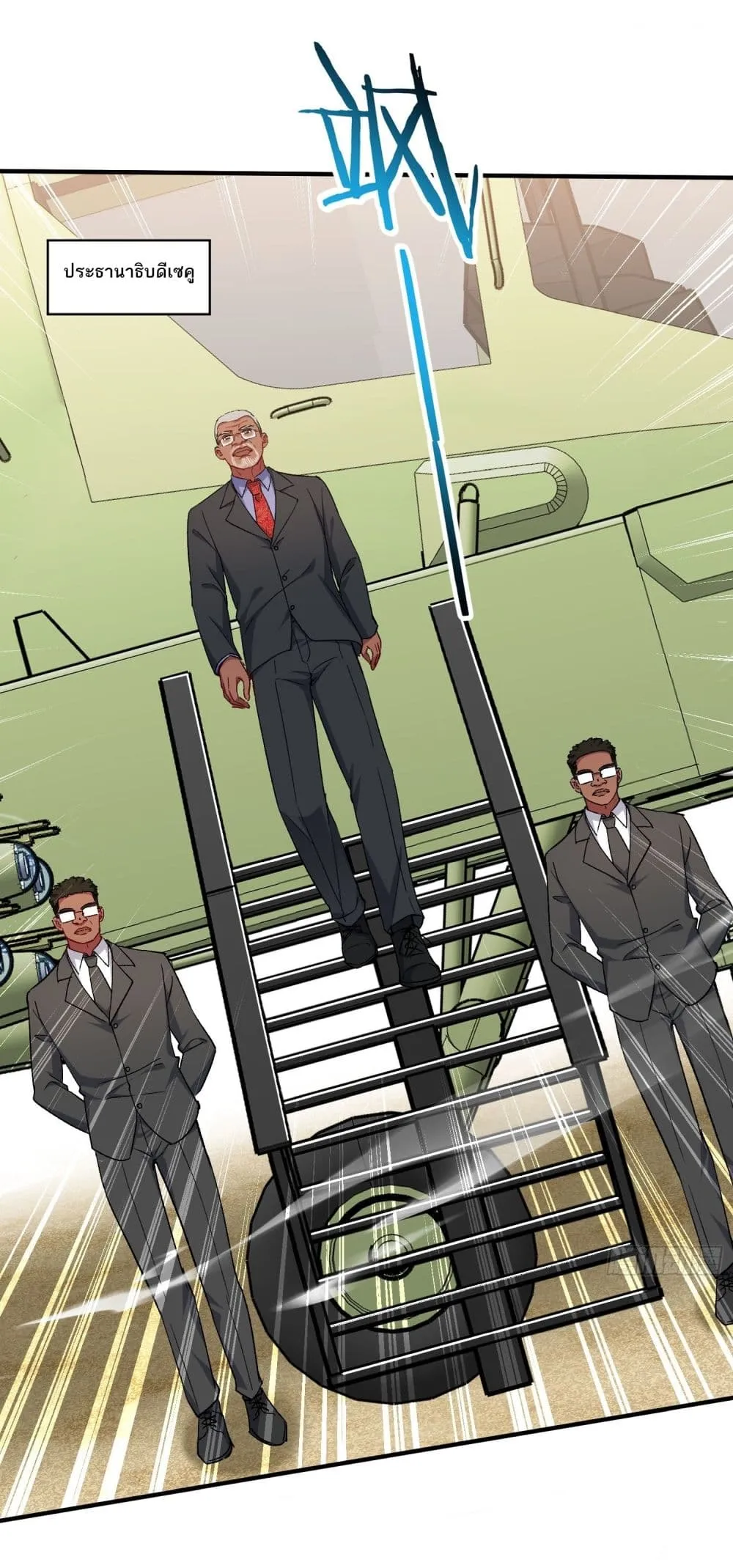 Manga-lc-com อ่านมังงะ อ่านการ์ตูน ออนไลน์ ฟรี Became a Billionaire After Dog Licking Improperly ตอนที่ 1 2 3 4 5 6 7 8 9 10 11 12 13 14 ฟรี ไม่มีโฆษณา Manga-lc - อ่าน มังงะ อ่าน การ์ตูน ออนไลน์ อ่านมังงะ ฟรี