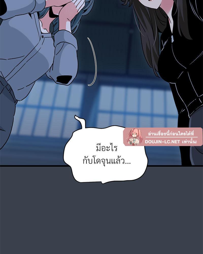 Doujin-Lc- อ่าน โดจิน มังฮวา เกาหลี ญี่ปุ่น จีน แปลไทย A Turning Point Raw ตอนที่ 1 2 3 4 5 6 7 8 9 10 11 12 13 14 ฟรี ไม่มีโฆษณา อ่าน โดจิน Manhwa เกาหลี ญี่ปุ่น จีน เรามีครบ คัดมาให้เน้นๆ โดจิน 18+ รับประกันความฟินโดย  Doujin Lc