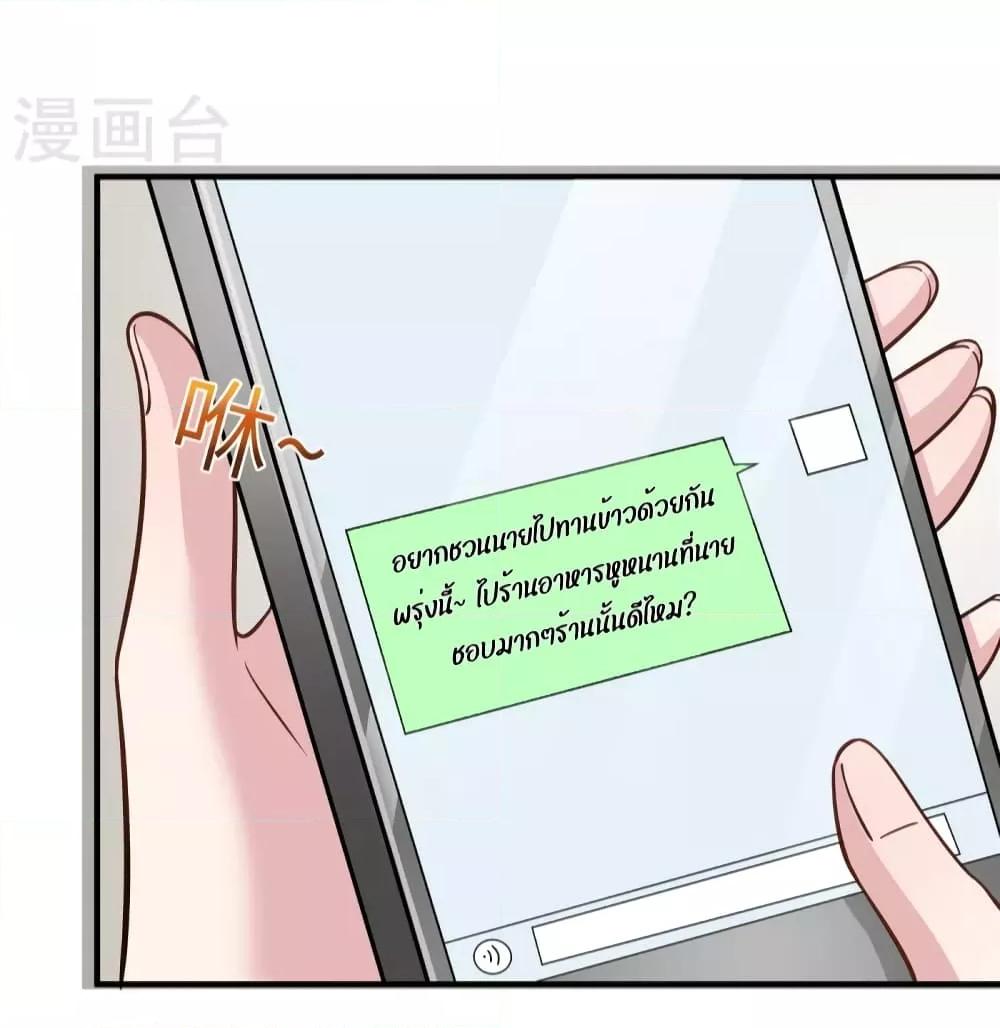 Manga-lc-com อ่านมังงะ อ่านการ์ตูน ออนไลน์ ฟรี ParanoidHiman ตอนที่ 1 2 3 4 5 6 7 8 9 10 11 12 13 14 ฟรี ไม่มีโฆษณา Manga-lc - อ่าน มังงะ อ่าน การ์ตูน ออนไลน์ อ่านมังงะ ฟรี