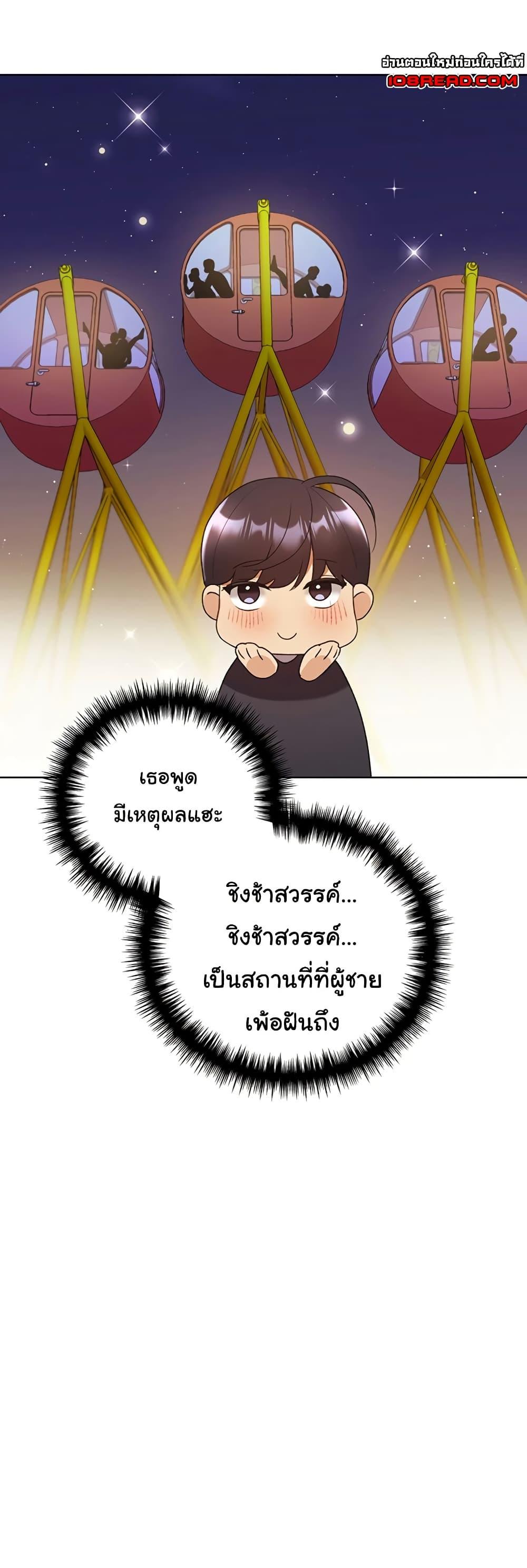 Doujin-Lc- อ่าน โดจิน มังฮวา เกาหลี ญี่ปุ่น จีน แปลไทย My Illustrator ตอนที่ 1 2 3 4 5 6 7 8 9 10 11 12 13 14 ฟรี ไม่มีโฆษณา อ่าน โดจิน Manhwa เกาหลี ญี่ปุ่น จีน เรามีครบ คัดมาให้เน้นๆ โดจิน 18+ รับประกันความฟินโดย  Doujin Lc