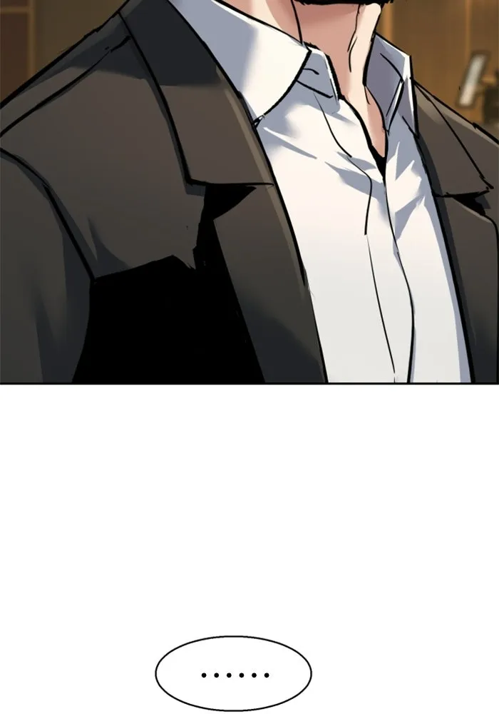 พี่ชายสายบอดี้การ์ด ตอนที่ 265 รูปที่ 79