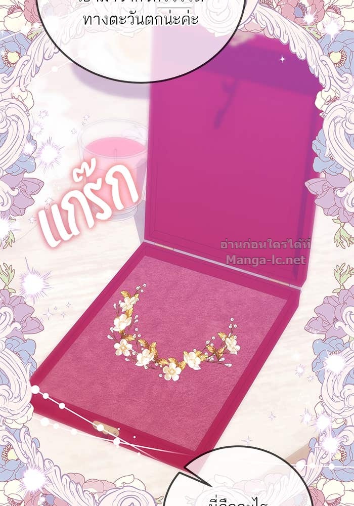 Doujin-Lc- อ่าน โดจิน มังฮวา เกาหลี ญี่ปุ่น จีน แปลไทย ผมเป็นหนุ่มรับใช้ค่ะ ตอนที่ 1 2 3 4 5 6 7 8 9 10 11 12 13 14 ฟรี ไม่มีโฆษณา อ่าน โดจิน Manhwa เกาหลี ญี่ปุ่น จีน เรามีครบ คัดมาให้เน้นๆ โดจิน 18+ รับประกันความฟินโดย Doujin Lc