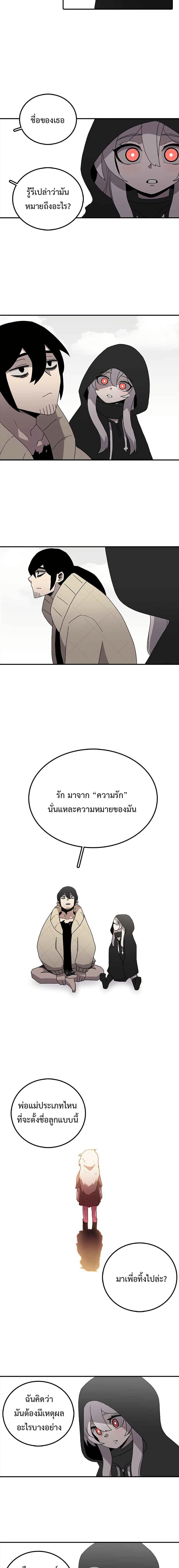 Manga-lc-com อ่านมังงะ อ่านการ์ตูน ออนไลน์ ฟรี The House Without Time ตอนที่ 1 2 3 4 5 6 7 8 9 10 11 12 13 14 ฟรี ไม่มีโฆษณา Manga-lc - อ่าน มังงะ อ่าน การ์ตูน ออนไลน์ อ่านมังงะ ฟรี