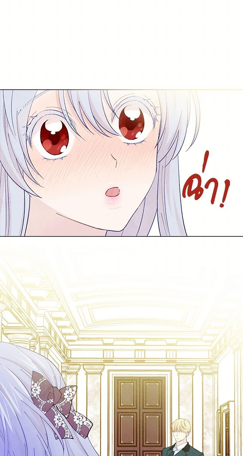 Manga-lc-com อ่านมังงะ อ่านการ์ตูน ออนไลน์ ฟรี Iris – The Lady and Her Smartphone ตอนที่ 1 2 3 4 5 6 7 8 9 10 11 12 13 14 ฟรี ไม่มีโฆษณา Manga-lc - อ่าน มังงะ อ่าน การ์ตูน ออนไลน์ อ่านมังงะ ฟรี