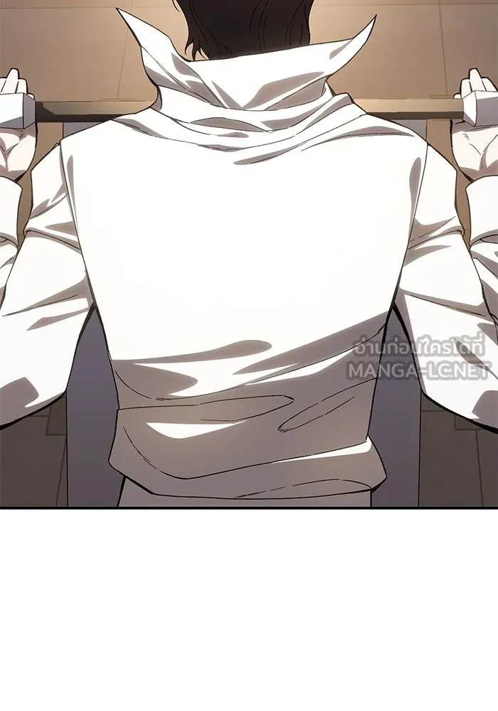 ยอดนักดาบผู้โอบอุ้มดารา ตอนที่ 34 รูปที่ 174